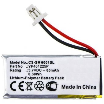 CoreParts Battery 0.30Wh Li-Pol 3.7V 