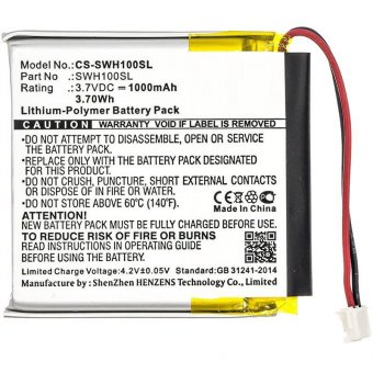 CoreParts Battery 3.70Wh Li-Pol 3.7V 