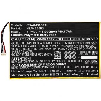 CoreParts Battery 40.70Wh Li-Pol 3.7V 