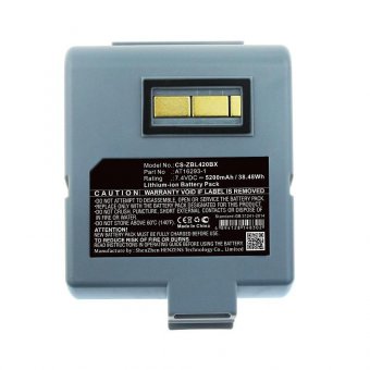 CoreParts Battery 38.48Wh Li-ion 7.4V 