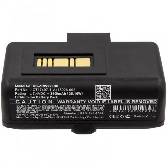 CoreParts Battery 25.16Wh Li-ion 7.4V 
