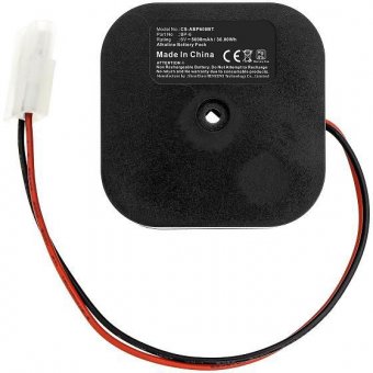 CoreParts Battery for Alarm System 