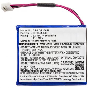 CoreParts Battery for Alarm System 