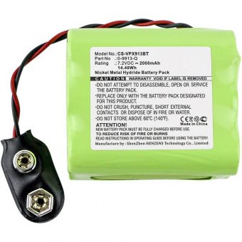 CoreParts Battery 14.40Wh Ni-Mh 7.2V 