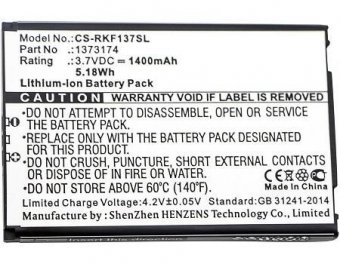 CoreParts Battery 5.18Wh Li-ion 3.7V 
