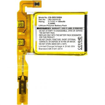 CoreParts Battery 0.56Wh Li-Pol 3.7V 