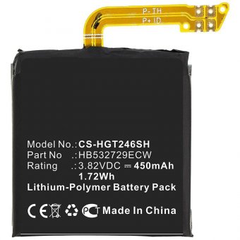 CoreParts Battery for Smartwatch 