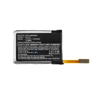 CoreParts Battery 2.55Wh Li-Pol 3.8V 