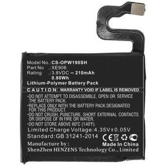 CoreParts Battery for Smartwatch 