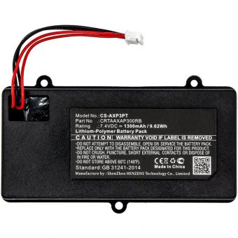 CoreParts Battery 9.62Wh Li-Pol 7.4V 