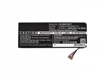 CoreParts Battery 23.56Wh Li-Pol 3.8V 