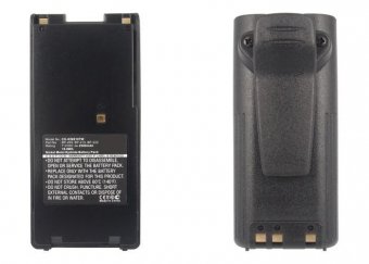 CoreParts Battery for Two Way Radio 