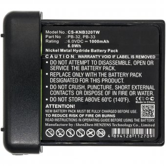 CoreParts Battery for Two Way Radio 