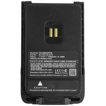 CoreParts Battery 11.10Wh Li-ion 7.4V 