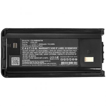 CoreParts Battery 19.24Wh Li-ion 7.4V 