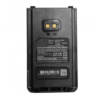 CoreParts Battery 14.43Wh Li-ion 7.4V 