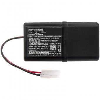 CoreParts Battery 38.48Wh Li-ion 14.8V 