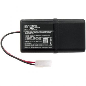 CoreParts Battery for Vacuum 