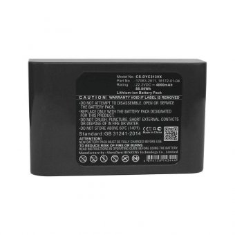 CoreParts Battery 88.80Wh Li-ion 22.2V 