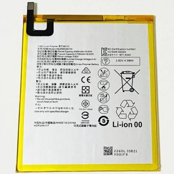 CoreParts Battery 19.48Wh Li-ion 3.82V 