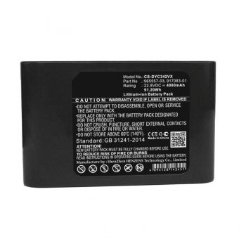 CoreParts Battery for Vacuum 