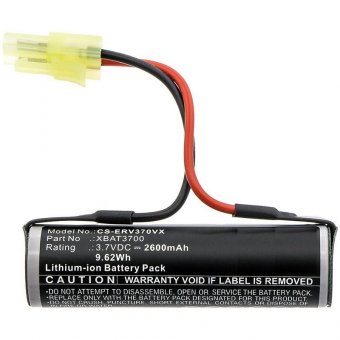 CoreParts Battery 9.62Wh Li-ion 3.7V 