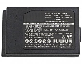 CoreParts Battery 5.92Wh Li-ion 3.7V 