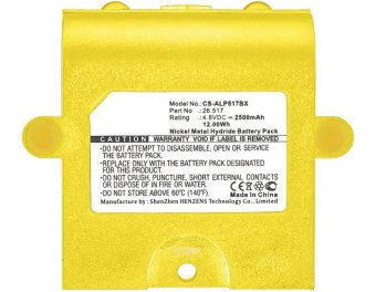 CoreParts Battery 12Wh Ni-Mh 4.8V 