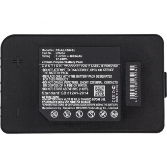 CoreParts Battery 37.00Wh Li-Pol 7.4V 