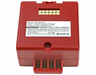 CoreParts Battery 12Wh Ni-Mh 4.8V 