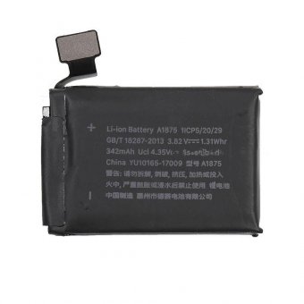 CoreParts Battery 1.31Wh Li-ion 3.82V 