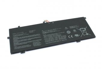 CoreParts Laptop Battery for Asus 
