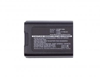 CoreParts Battery 2.52Wh Ni-Mh 3.6V 