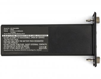 CoreParts Battery for Crane Remote 
