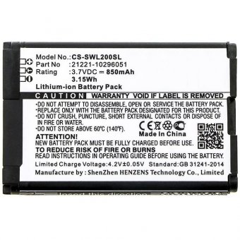 CoreParts Battery for Remote Control 