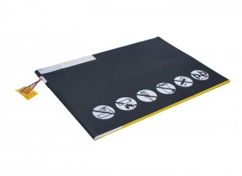 CoreParts Battery for Tablet & eBook 
