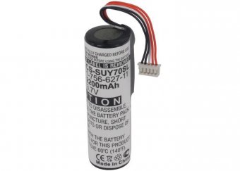 CoreParts Battery for GPS, Navigator 