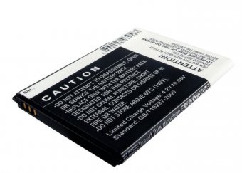 CoreParts Mobile Battery 7.4Wh Li-ion 