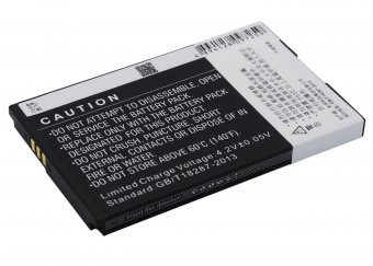 CoreParts Mobile Battery 4.44Wh Li-ion 