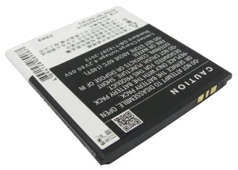 CoreParts Mobile Battery 6.11Wh Li-ion 