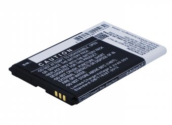 CoreParts Mobile Battery 4.81Wh Li-ion 