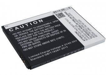 CoreParts Mobile Battery 9.62Wh Li-ion 