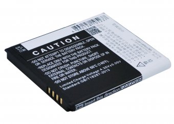 CoreParts Mobile Battery 7.60Wh Li-ion 