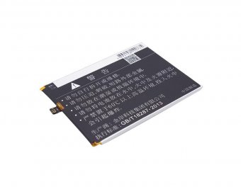 CoreParts Mobile Battery 15.79Wh Li-Pol 