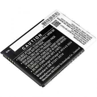 CoreParts Battery 7.89Wh Li-ion 3.85V 
