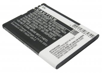 CoreParts Battery 4.81Wh Li-ion 3.7V 
