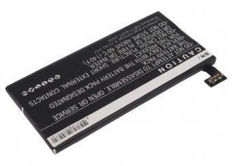 CoreParts Battery 4.63Wh Li-ion 3.7V 