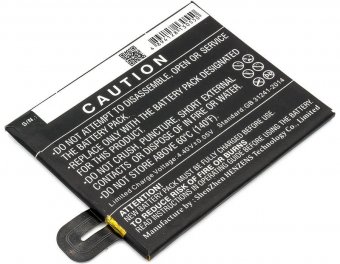 CoreParts Battery 14.63Wh Li-ion 3.85V 