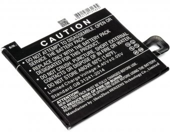 CoreParts Battery 9.24Wh Li-ion 3.85V 