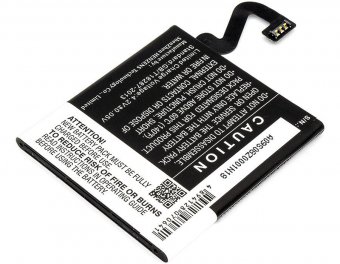 CoreParts Battery 7.40Wh Li-ion 3.7V 
